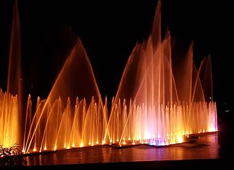 Frankfurt Kempinski Hotel